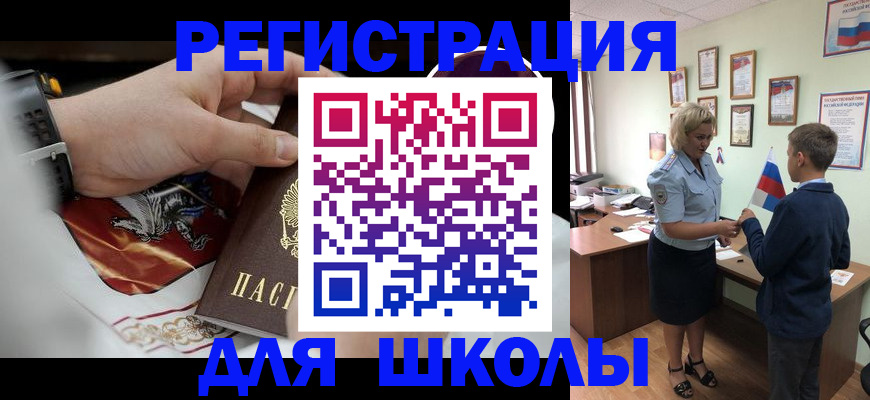 форма 3 в Серпухове